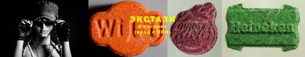 спайс Аркадак